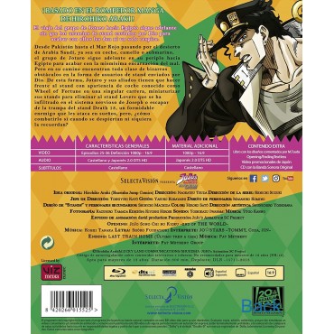 Jojos Bizarre Adventure Stardust Crusaders Egypt Arc Temporada 2 [Blu-ray]