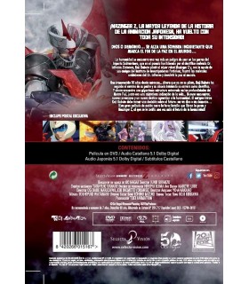 Mazinger Z Infinity [DVD]