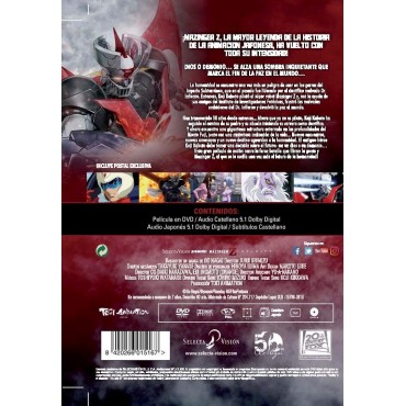 Mazinger Z Infinity [DVD]