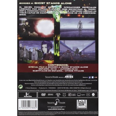 Ghost In The Shell Arise Vol.4 [DVD]
