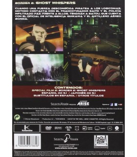 Kôkaku Kidôtai Arise: Border:1 Ghost Pain [DVD]