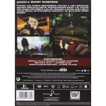 Kôkaku Kidôtai Arise: Border:1 Ghost Pain [DVD]