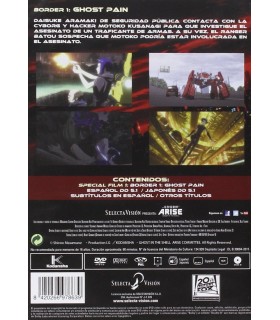 Kôkaku Kidôtai Arise: Border:1 Ghost Pain [DVD]