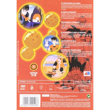 Dragon Ball (Cap. 73 - 78) [DVD]