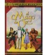 El Mago De Oz (Grandes Musicales) [DVD]