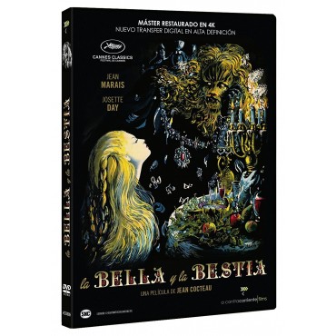 La Belle Et La Bête [DVD]