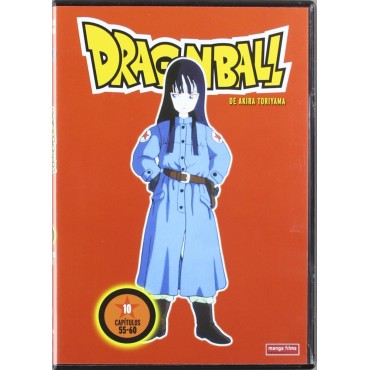 Dragon Ball (Cap. 55 - 60) [DVD]