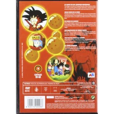 Dragon Ball (Cap. 55 - 60) [DVD]