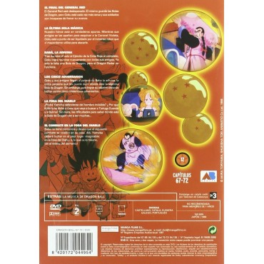 Dragon Ball TV (Vol. 12) Capitulos 67 - 72 [DVD]
