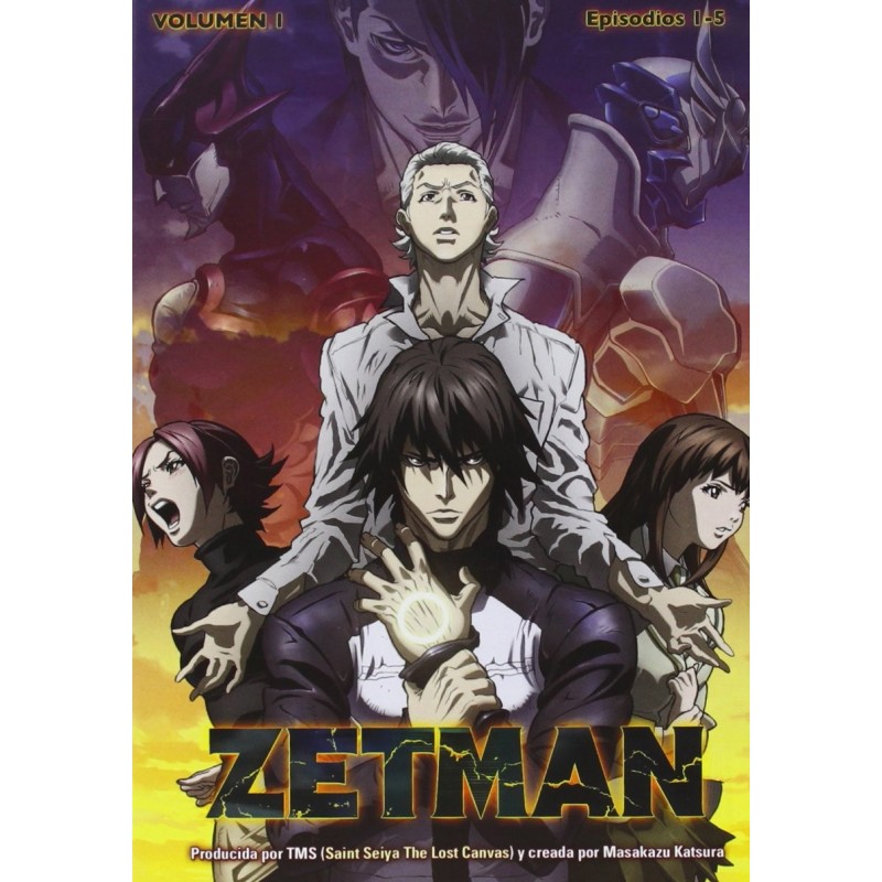 Zetman [DVD]
