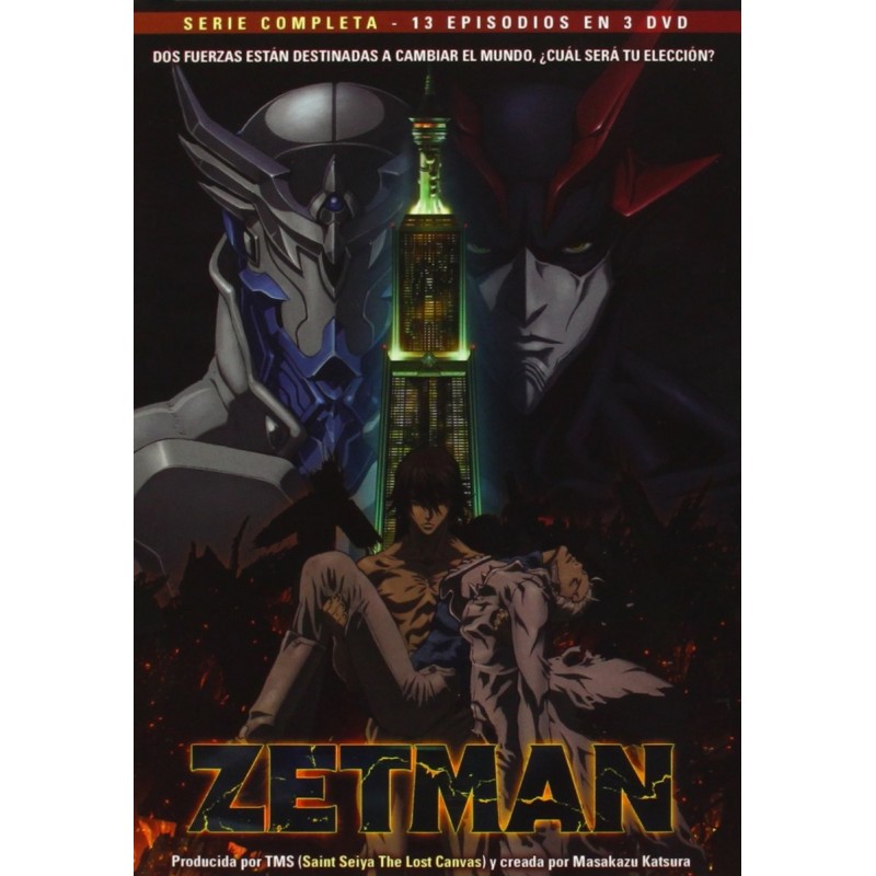 Zetman [DVD]