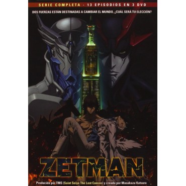 Zetman - Serie Completa [DVD]