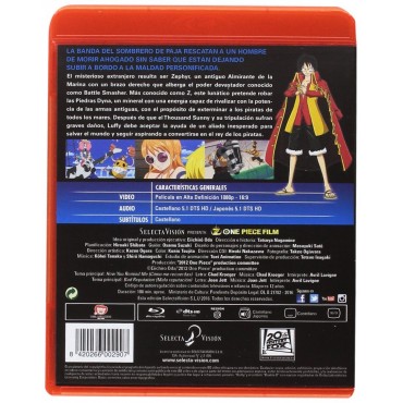 Wan Pîsu Firumu: Zetto [BLU_RAY]