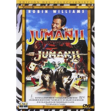 Jumanji [DVD]