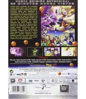 Dragon Ball Z: Battle Of Gods - Edición Extendida [DVD]