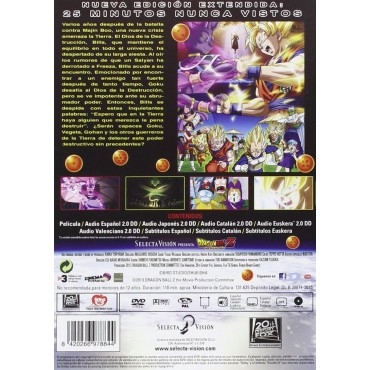 Dragon Ball Z: Battle Of Gods - Edición Extendida [DVD]