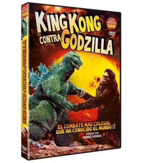Kingu Kongu tai Gojira [BLU_RAY]