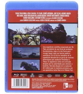 Kingu Kongu tai Gojira [BLU_RAY]