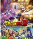 Dragon Ball Z: La Batalla De Los Dioses [Combo DVD + Blu-ray]