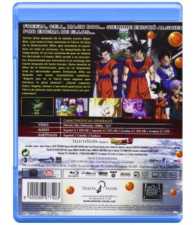 Doragon Bôru Z [BLU_RAY]