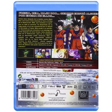 Doragon Bôru Z [BLU_RAY]