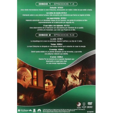 Star Trek: The Next Generation [DVD]