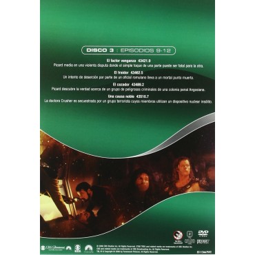 Star Trek: The Next Generation [DVD]