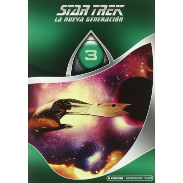 Star Trek: The Next Generation [DVD]