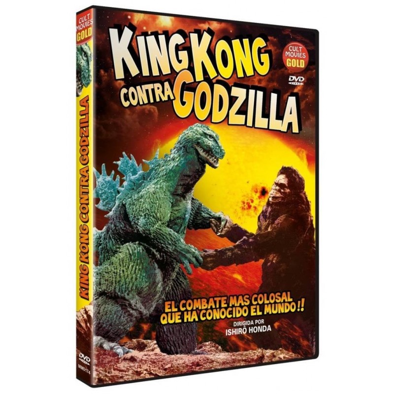 Kingu Kongu tai Gojira [DVD]
