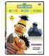 Sesame Street [DVD]
