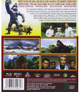 KING KONG SE ESCAPA (BLU-RAY)