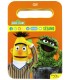 Sesame Street [DVD]