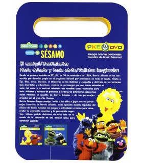 Sesame Street [DVD]
