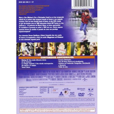 Back To The Future Ii [DVD]