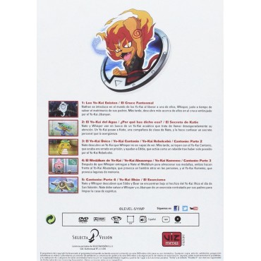 Yokai Watch Temporada 1 - Parte 1. Episodios 1 A 13 [DVD]