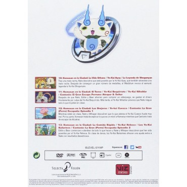 Yokai Watch Temporada 1 - Parte 1. Episodios 1 A 13 [DVD]