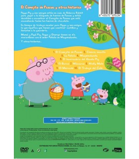 Peppa Pig [DVD]