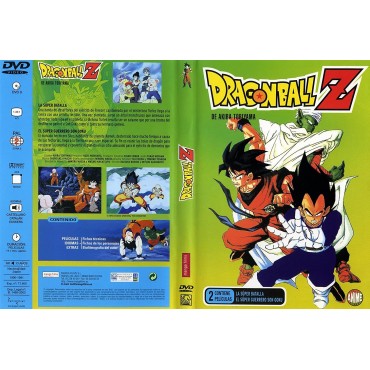 Dragon Ball Z-2  [Descat.] [DVD]