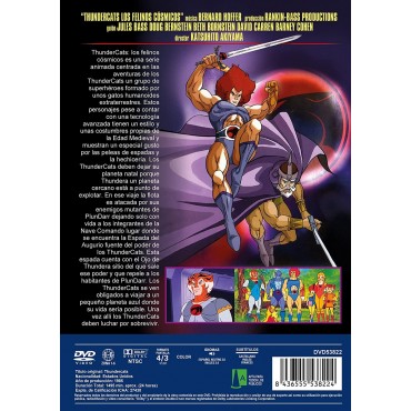 Thundercats [DVD]