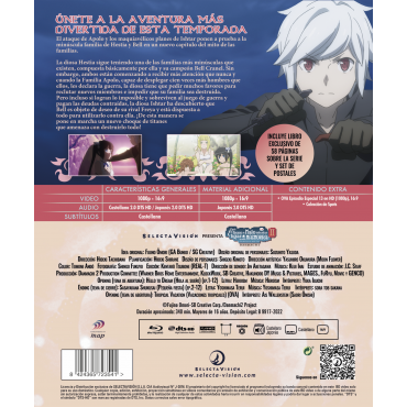 Danmachi Temporada 2. Bluray Coleccionistas Digipack. [Blu-ray]