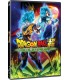 Dragon Ball Super Broly [DVD]