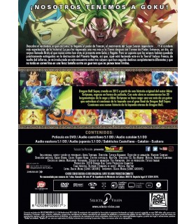Dragon Ball Super Broly [DVD]