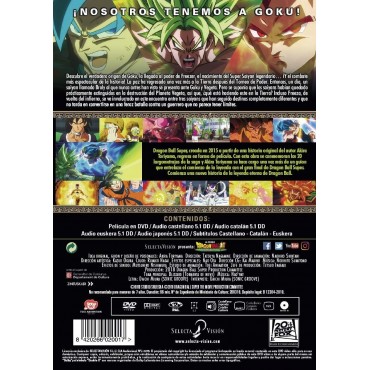 Dragon Ball Super Broly [DVD]
