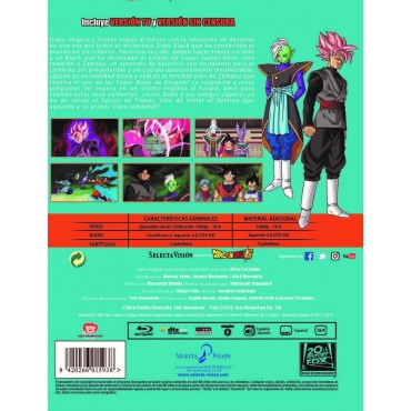 Dragon Ball Super Box 5 Blu-Ray Edición Coleccionistas [Blu-ray]