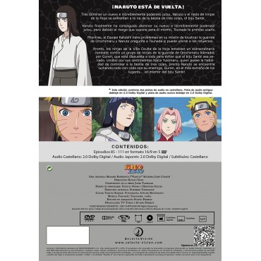 Naruto: Shippûden [DVD]