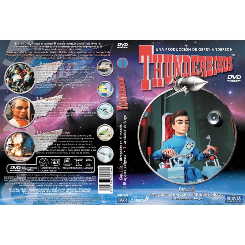 Thunderbirds [DVD]