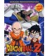 Dragon Ball Z (Vol. 9) [DVD]