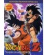 Dragon Ball Z (Vol. 2) [DVD]