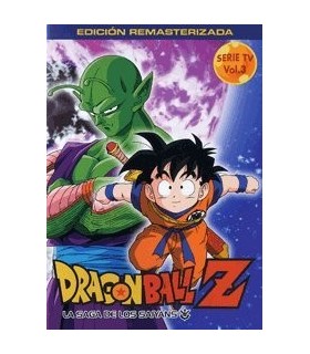 Dragon Ball Z (Vol. 3) [DVD]