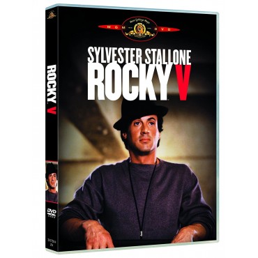 Rocky V [DVD]